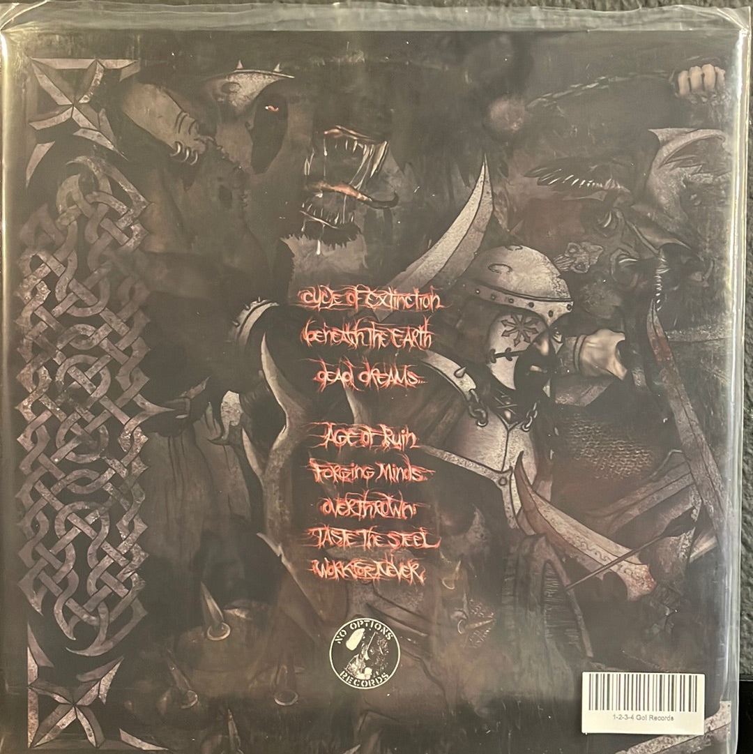 USED VINYL: Stormcrow / Sanctum “Split LP” LP