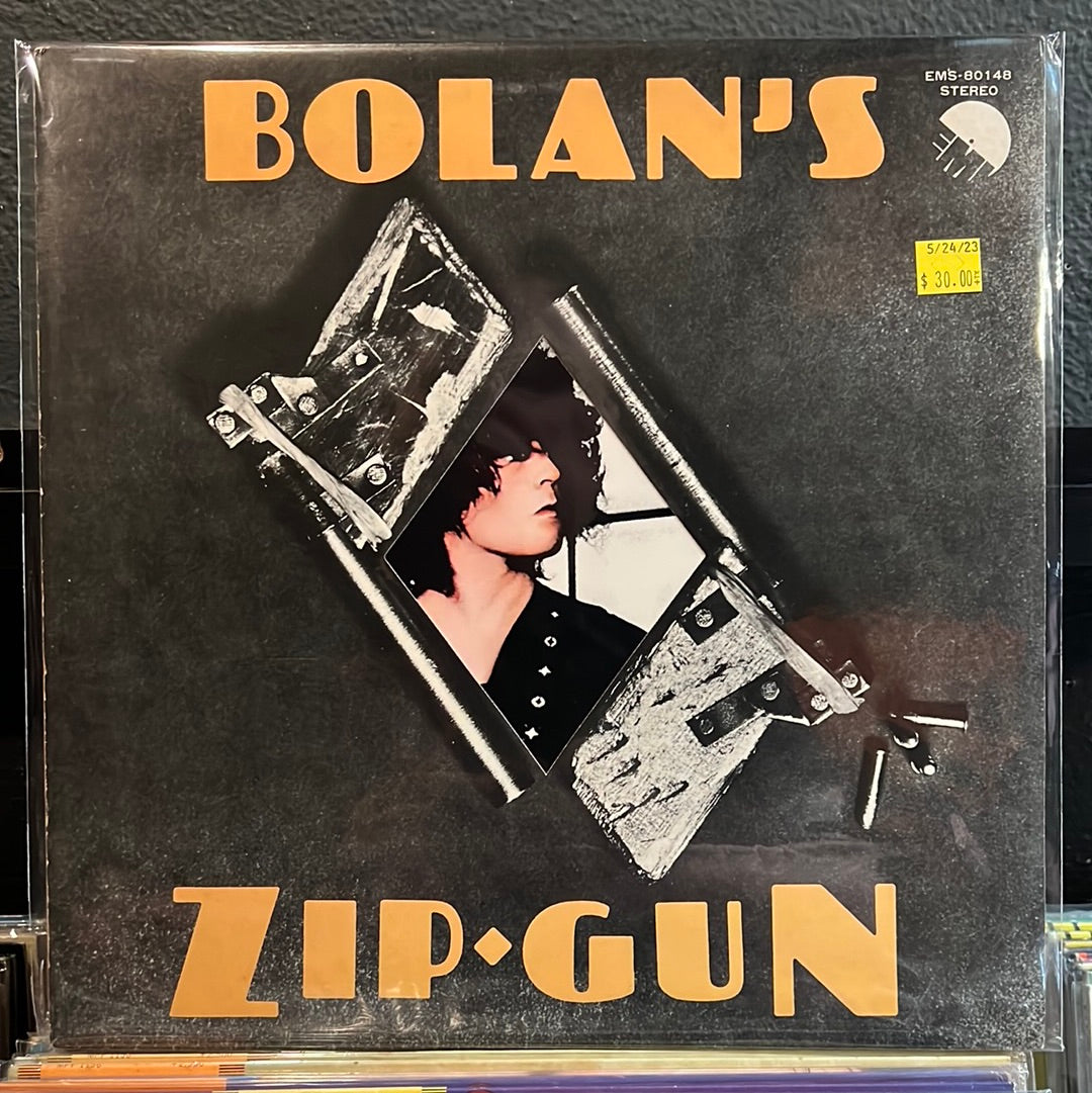 T. Rex "Bolan's Zip Gun" LP (Japanese Press)