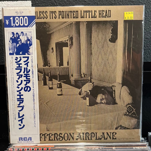 Jefferson Airplane "Bless Its Pointed Little Head" LP (Japanese Press)