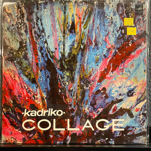 USED VINYL: Collage “Kadriko” LP