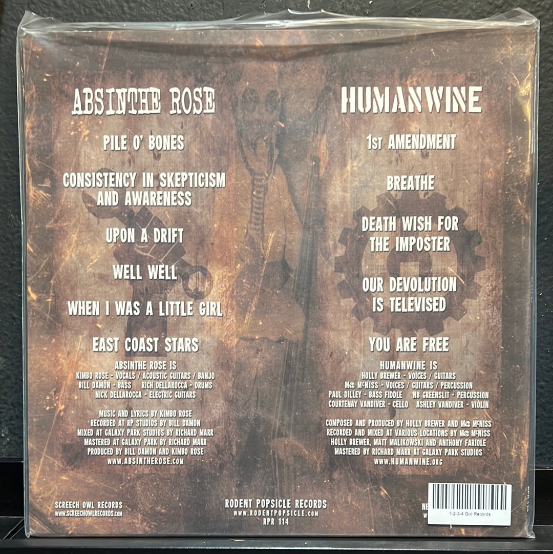 USED VINYL: Absinthe Rose / Humanwine “Absinthe Rose / Humanwine” LP (Brown Vinyl)