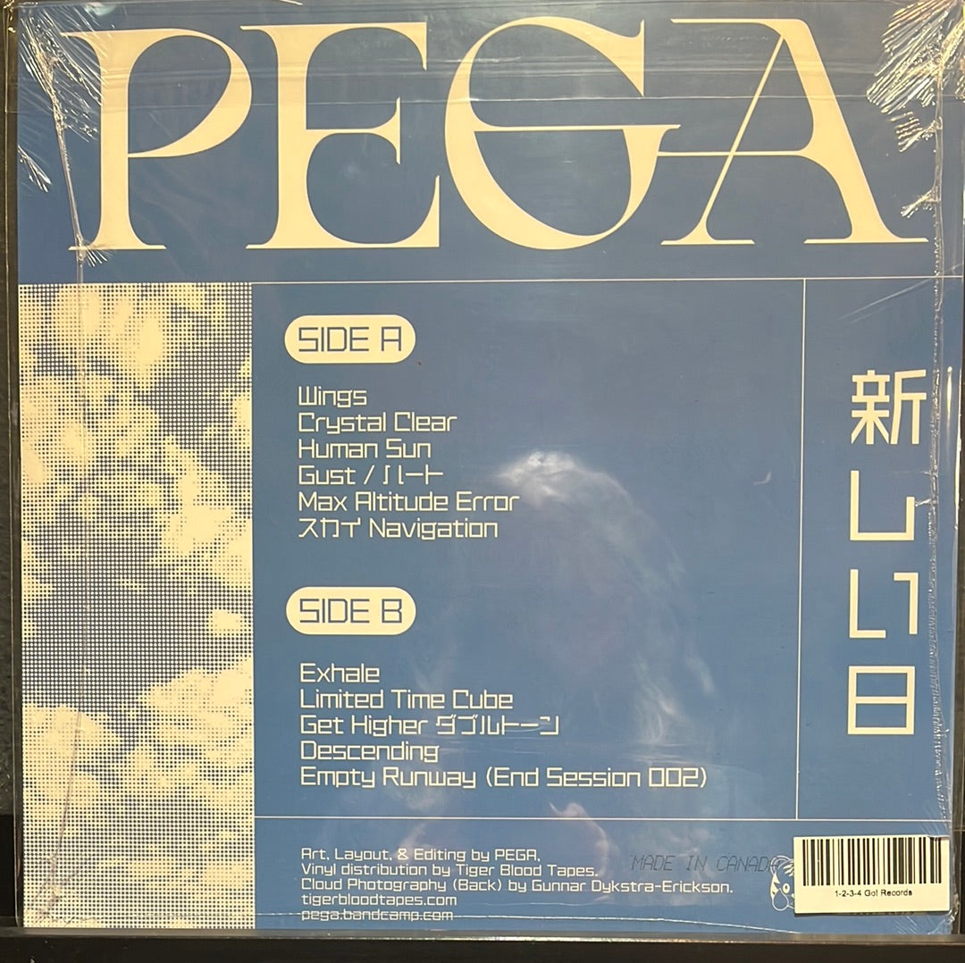 USED VINYL: Pega "新しい日" LP (Sky Blue Vinyl)