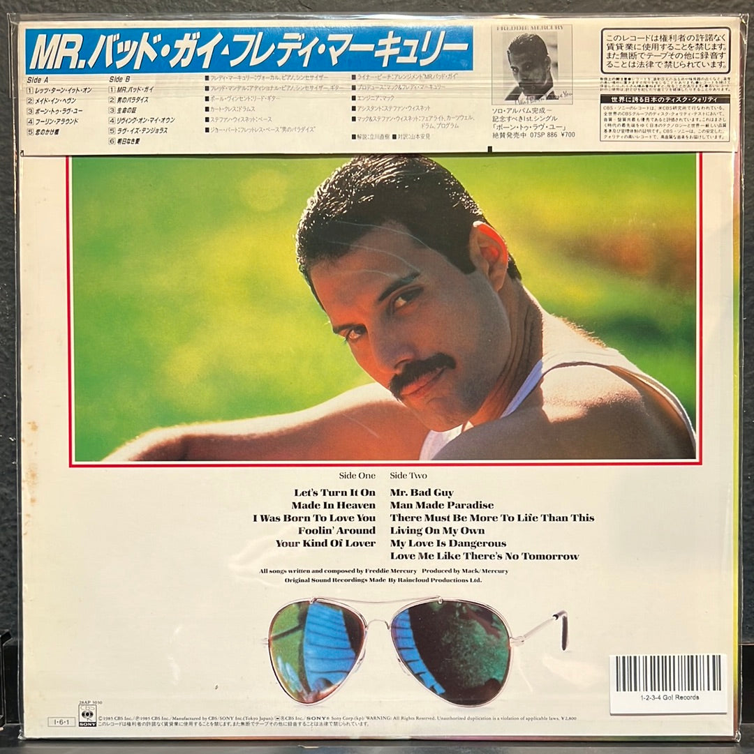 Freddie Mercury (Queen) "Mr. Bad Guy" LP (Japanese Press)