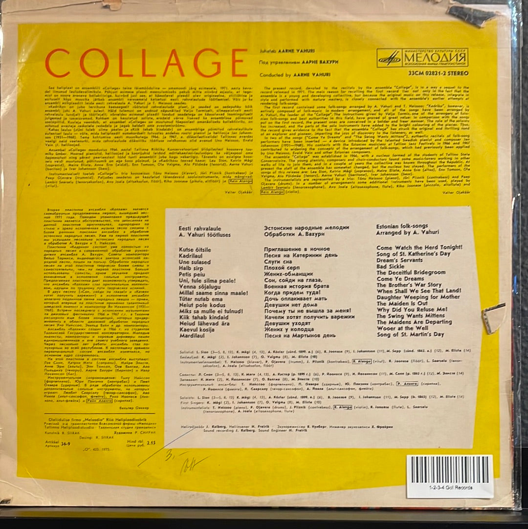 USED VINYL: Collage “Kadriko” LP