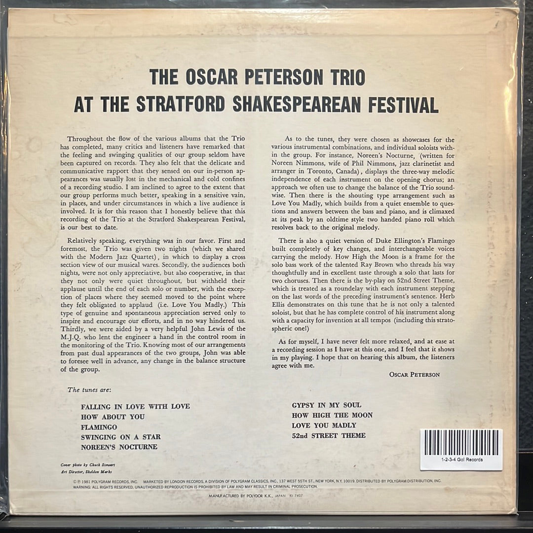 USED VINYL: The Oscar Peterson Trio “At The Stratford Shakespearean  Festival” LP (Japanese Press)