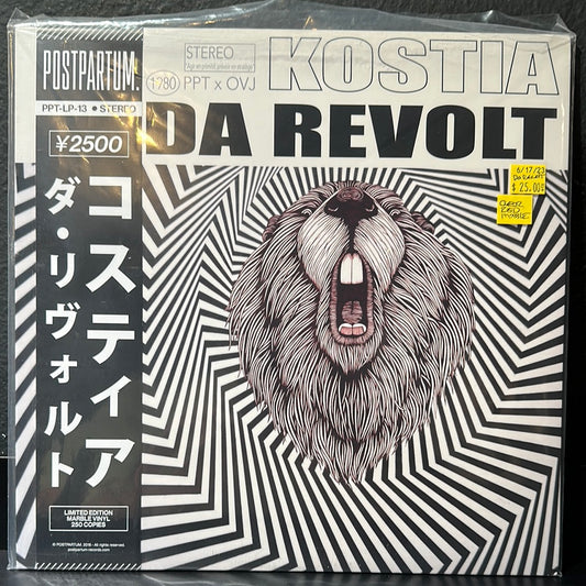 USED VINYL: Kostia “Da Revolt” LP (Clear With Red Marble)