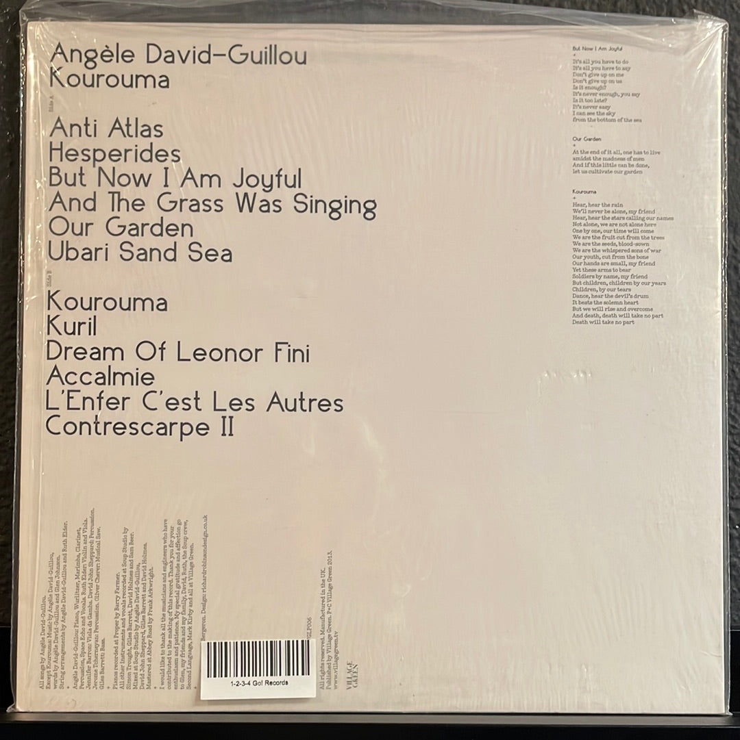 USED VINYL: Angèle David-Guillou “Kourouma” LP