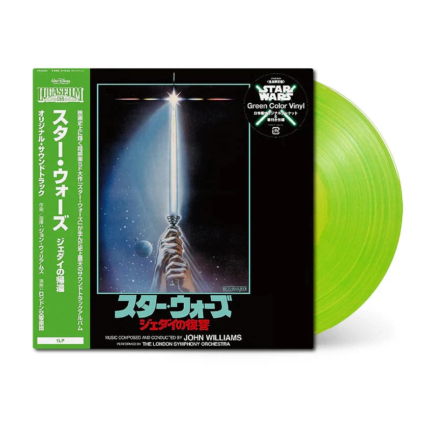 PRE-ORDER: John Williams "Return Of The Jedi - Original Motion Picture Soundtrack" LP (Green Vinyl Japanese Import)