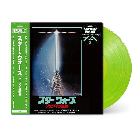 John Williams "Return Of The Jedi - Original Motion Picture Soundtrack" LP (Green Vinyl Japanese Import)
