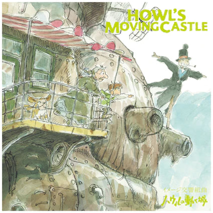 PRE-ORDER: Joe Hisaishi "Howl's Moving Castle (Original Soundtrack)" 2xLP (Japanese Edition)