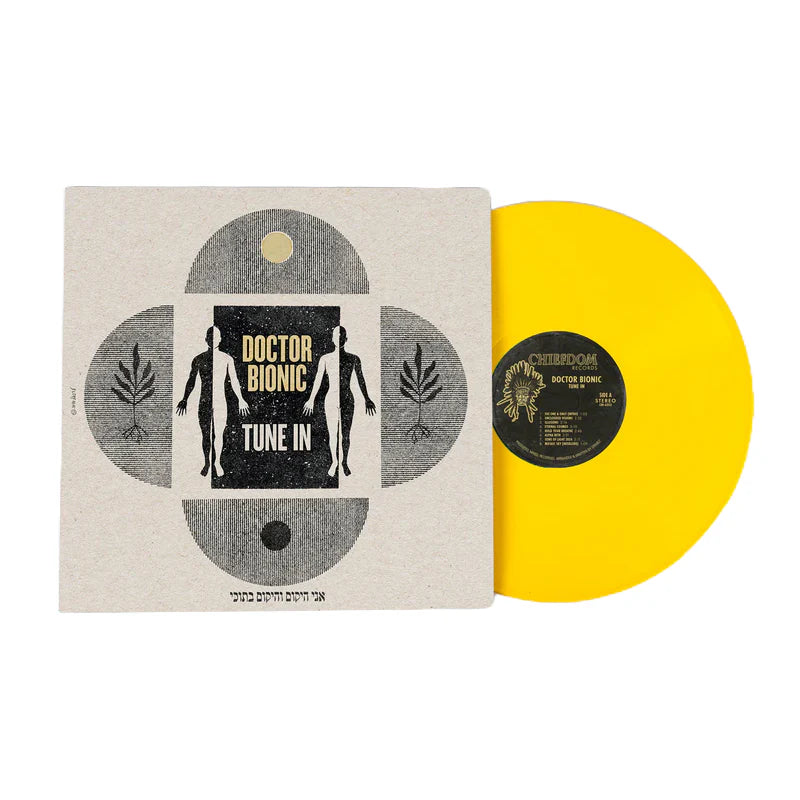 Doctor Bionic "Tune In" LP (Opaque Yellow Vinyl)