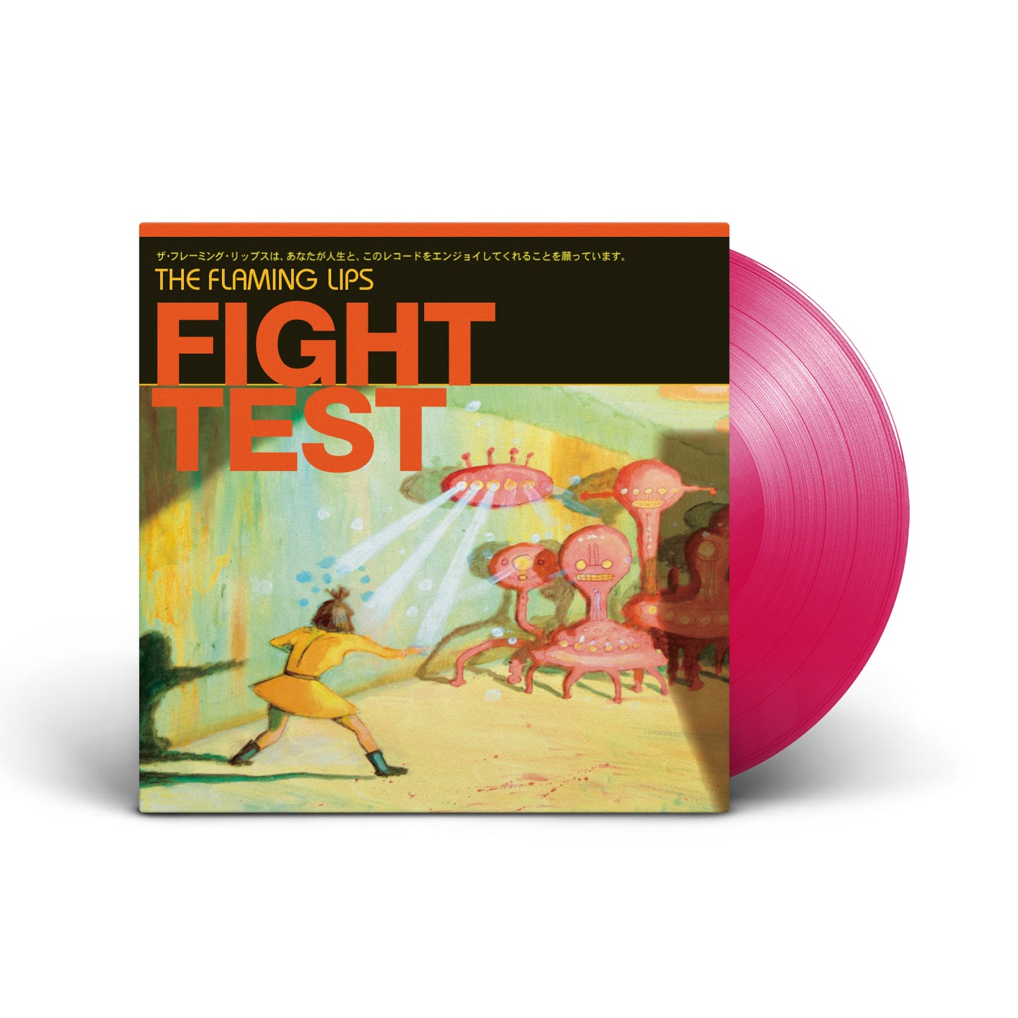 Flaming Lips "Fight Test" 12" (Ruby Red)