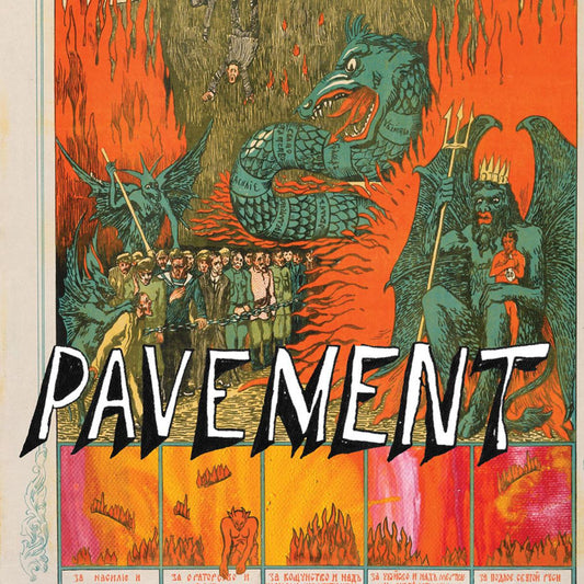 Pavement "Quarantine The Past: The Best of Pavement" 2xLP