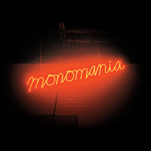 Deerhunter "Monomania" LP