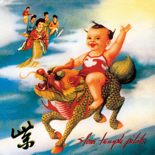 Stone Temple Pilots "Purple" LP