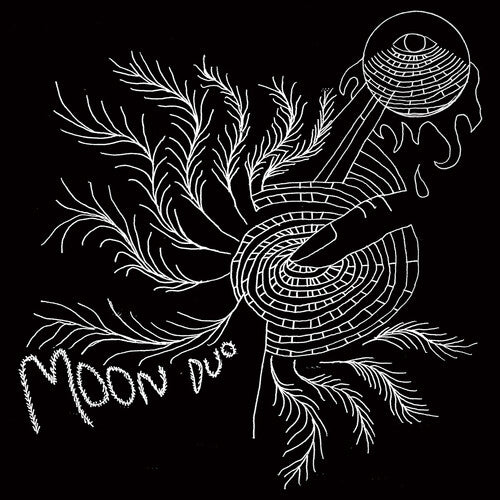 Moon Duo ''Escape (Expanded Edition)'' LP (Blue Vinyl)