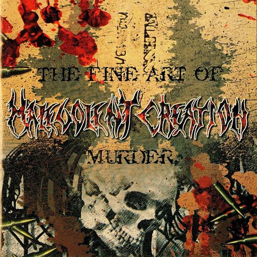 Malevolent Creation ''The Fine Art Of Murder'' Cassette