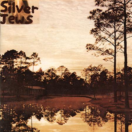 Silver Jews ''Starlite Walker'' LP