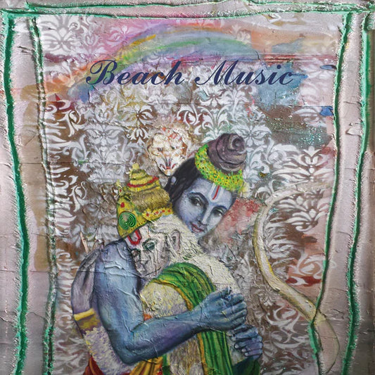 Alex G "Beach Music" LP