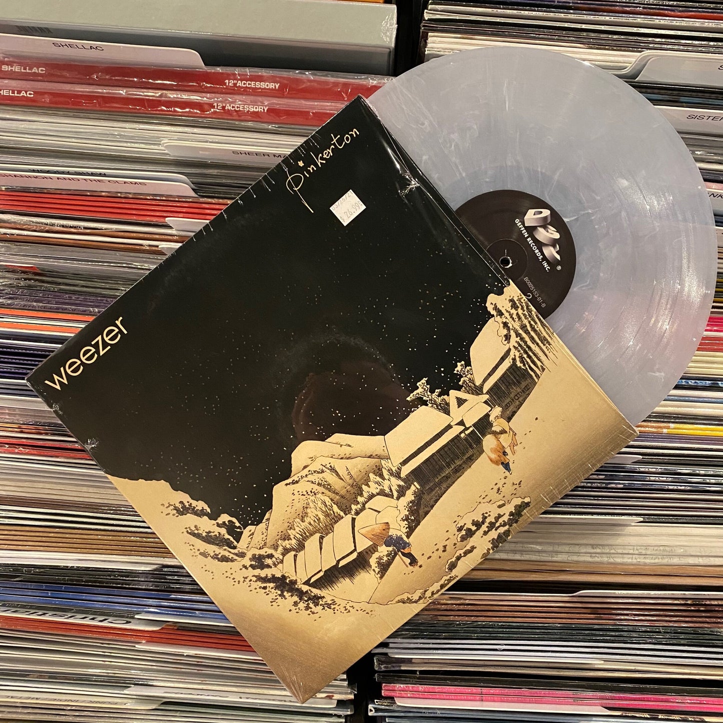 Weezer "Pinkerton" LP (Snowy White/Grey vinyl)