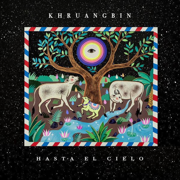 Khruangbin "Hasta El Cielo" LP + 7"