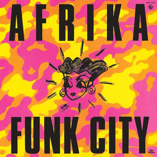 Afrika "Feel The Night / Foxy Lady"7"