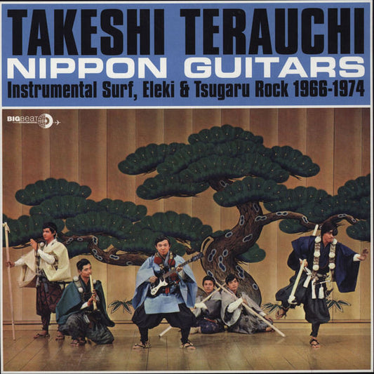 Takeshi Terauchi "Nippon Guitars (Instrumental Surf, Eleki and Tsugaru Rock 1966-1974)" LP