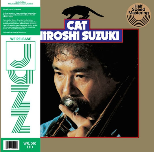 Hiroshi Suzuki "Cat" LP