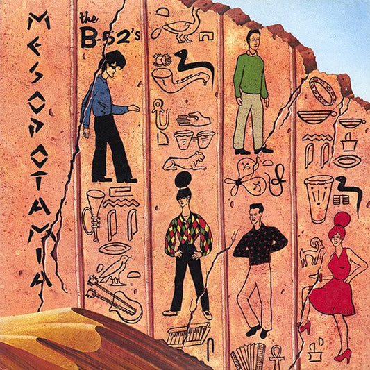 B-52's "Mesopotamia" LP (Clear with Orange Splatter Vinyl)