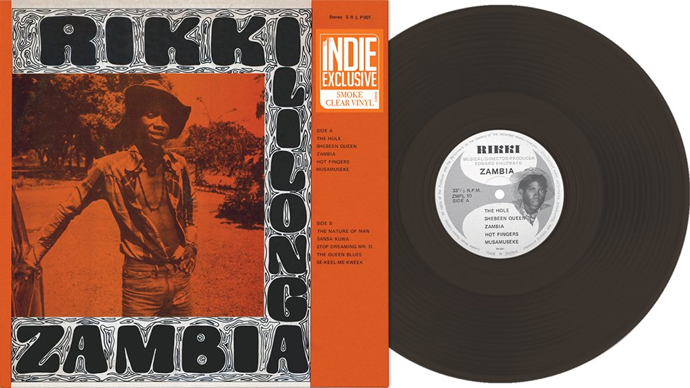 Rikki Ililonga "Zambia" LP (Smoke Vinyl)