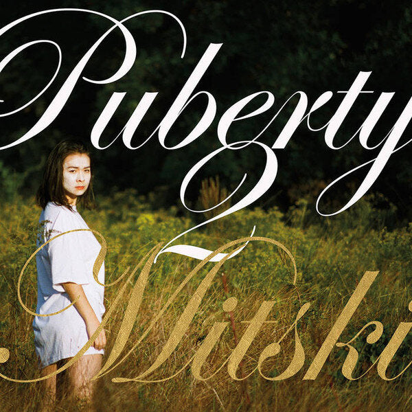 Mitski "Puberty 2" LP